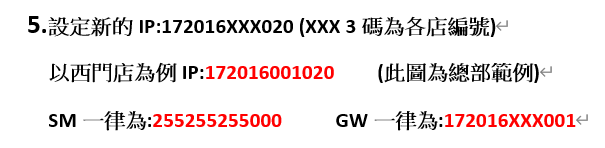 教學圖片